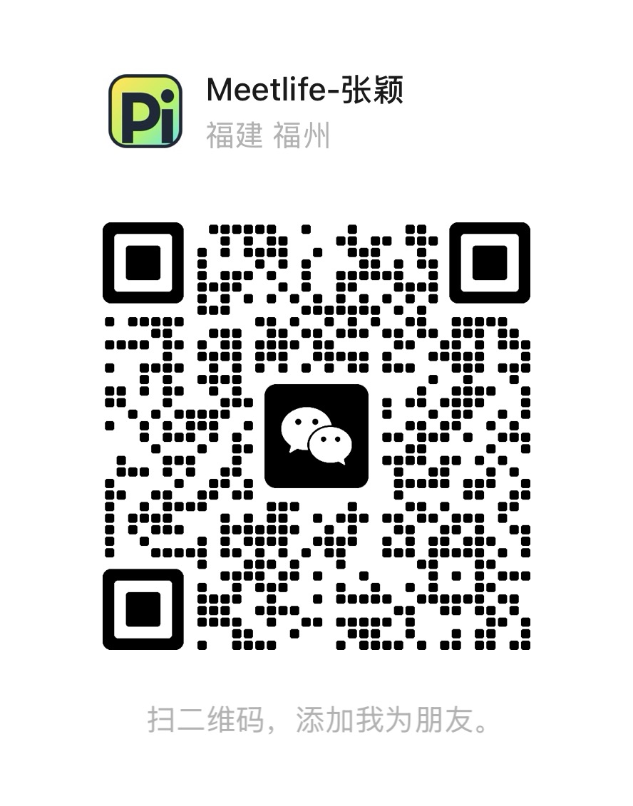 联系我们